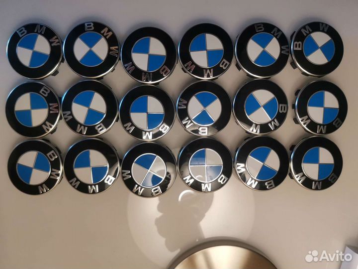 Ступичные колпачки BMW VAG тагаз