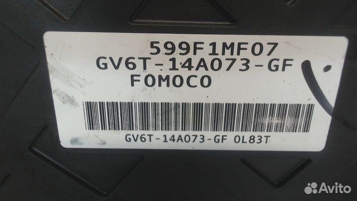 Блок предохранителей Ford Escape 2015, 2017