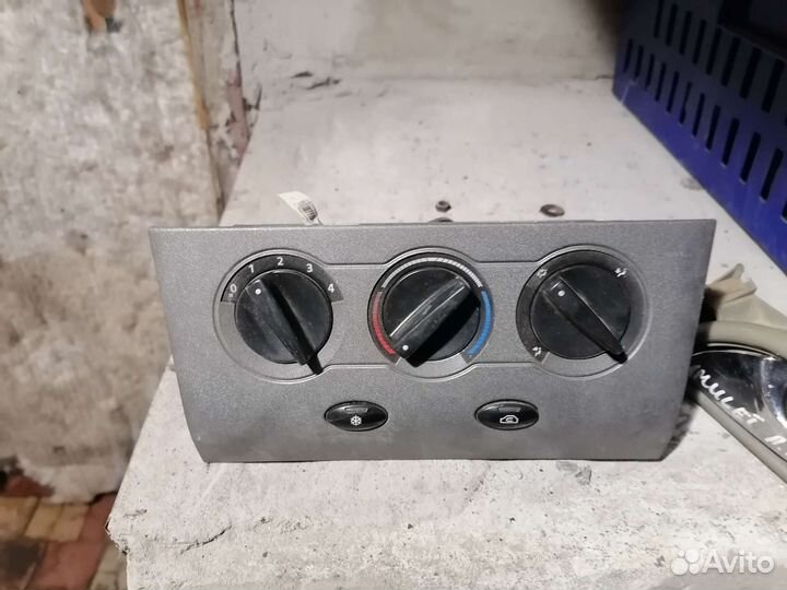 Чери амулет