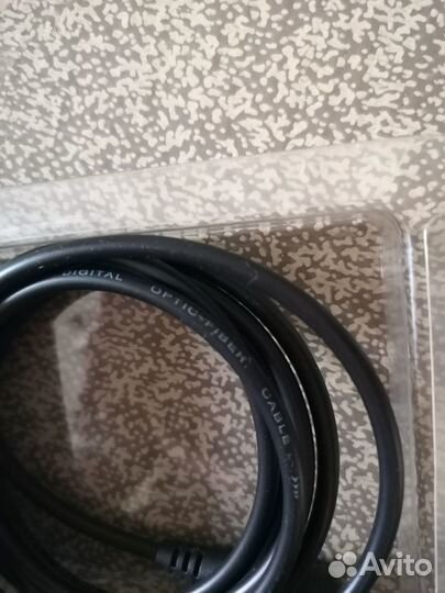 Edifier digital optical-fiber cable