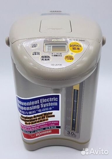 Поттер Zojirushi CD-JST30 (3л) из Японии