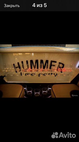 Прокат лимузина hummer H2