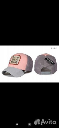 Кепка бейсболка animal farm 2607