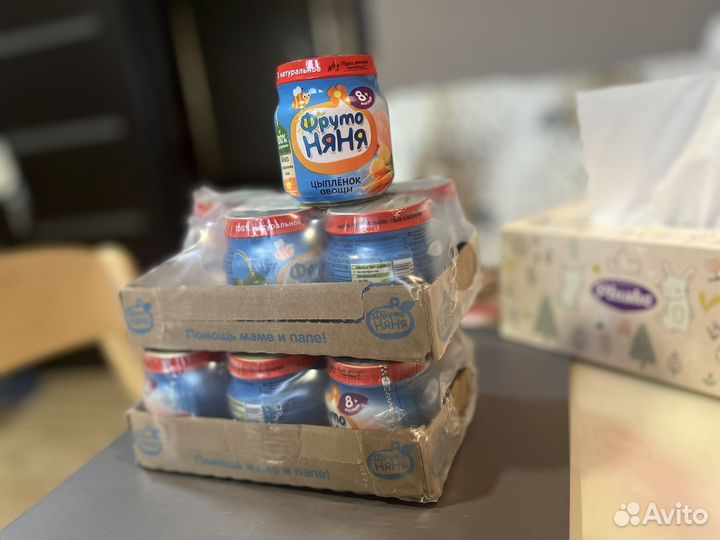 Детское пюре фрутоняня 100 г мясо овощи рис