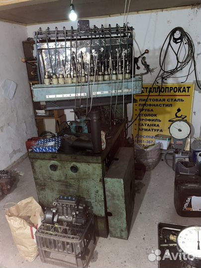 Стенд для ремонта топливной аппаратуры