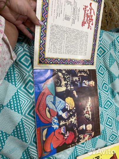 Грампластинки