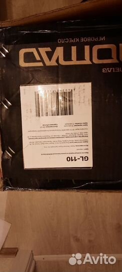 Компьютерное кресло новое