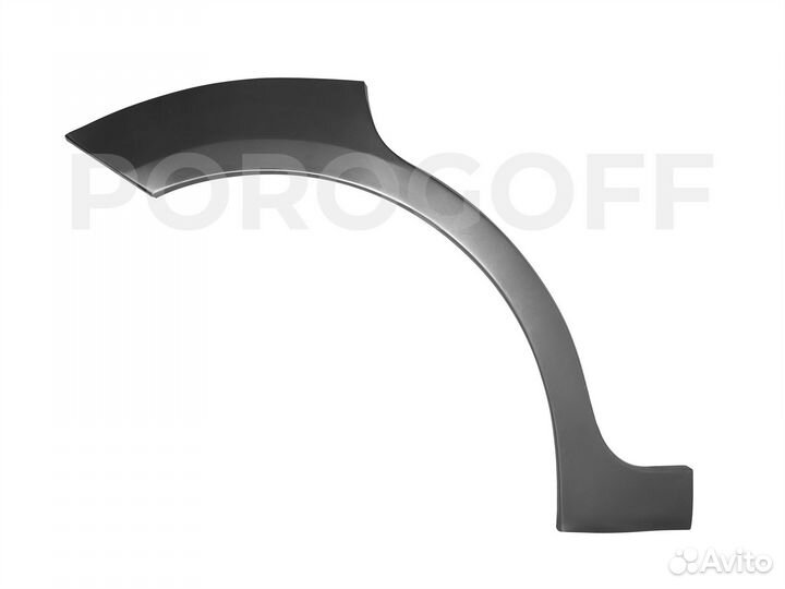 Арка задняя для Mazda Demio DW