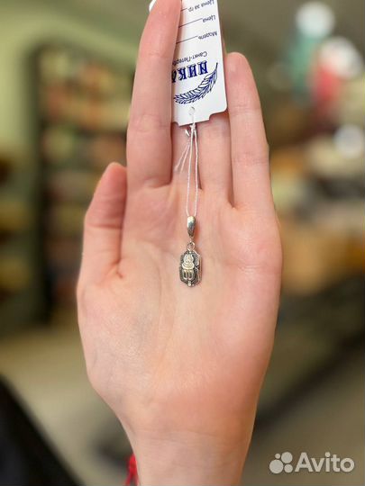 Скарабей Оберег серебряный