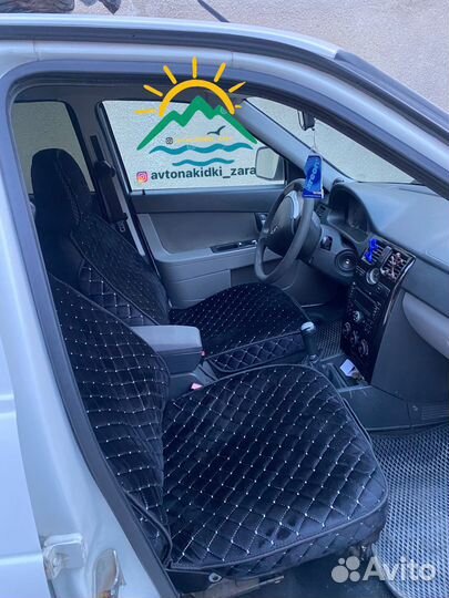 Автонакидки (Турецкий велюр)