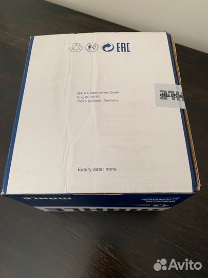 Генератор MG 811 mahle для DAF (MG811) новый