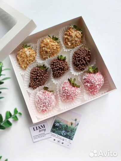 Клубника в шоколаде