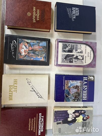 Художественная литература