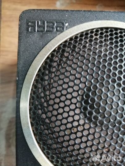 Мп 401 /подарочный/ Яуза активные колонки