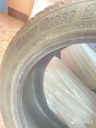 Cordiant Snow Cross 225/50 R17 98T