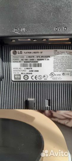 Монитор для компьютера