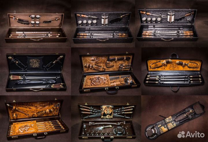 Шашлычный набор. Набор для шашлыка