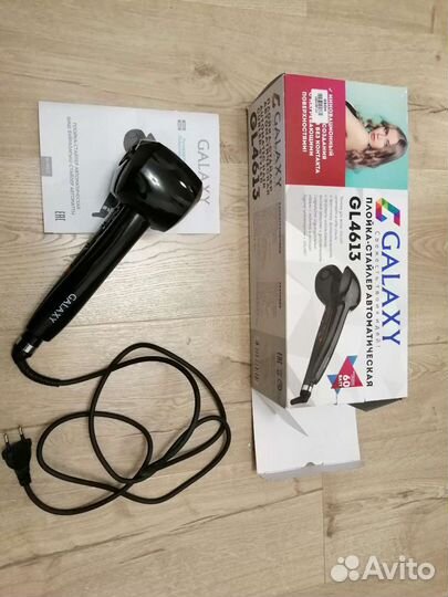 Плойка - стайлер автоматическая