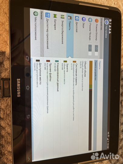 Планшет Samsung gt p5100
