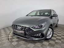 Hyundai i30 1.5 AT, 2023, 25 км, с пробегом, цена 2 650 000 руб.