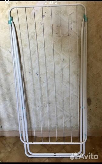 Сушилка для белья напольная бу