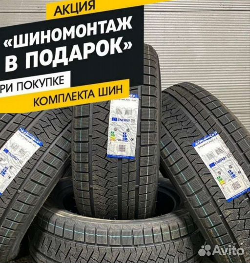 Triangle PL02 225/40 R19