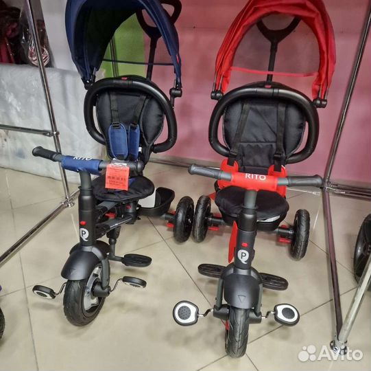 Велосипед складной детский