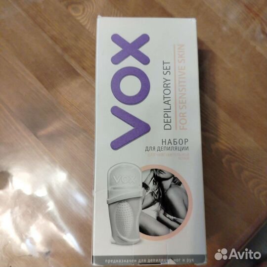 Набор для депиляции (воскоплав)