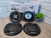 Динамики Kenwood KFC-1356 13см