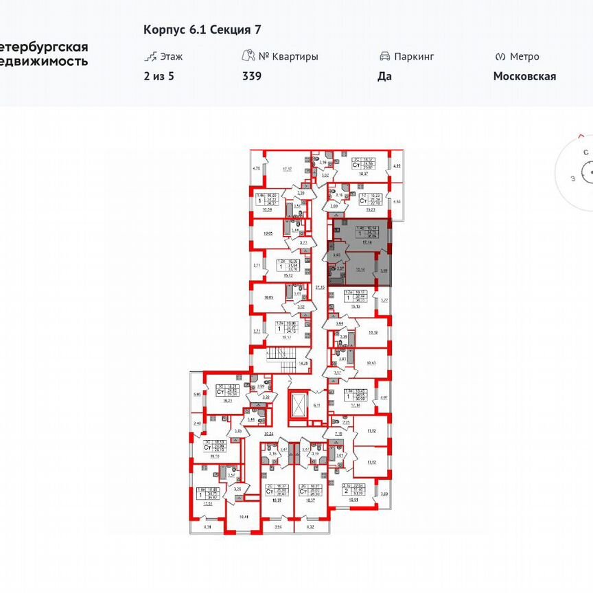 1-к. квартира, 34,8 м², 2/5 эт.