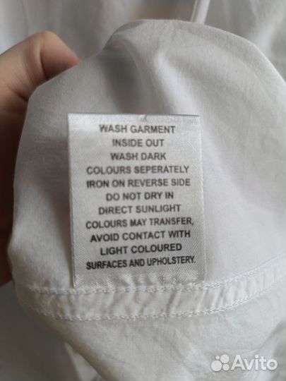 Рубашка All Saints L