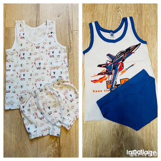 Одежда для мальчика 110-116