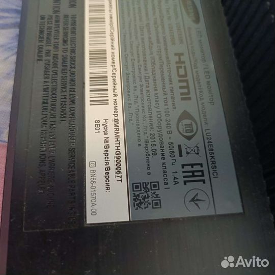 Монитор 24 дюйма Samsung