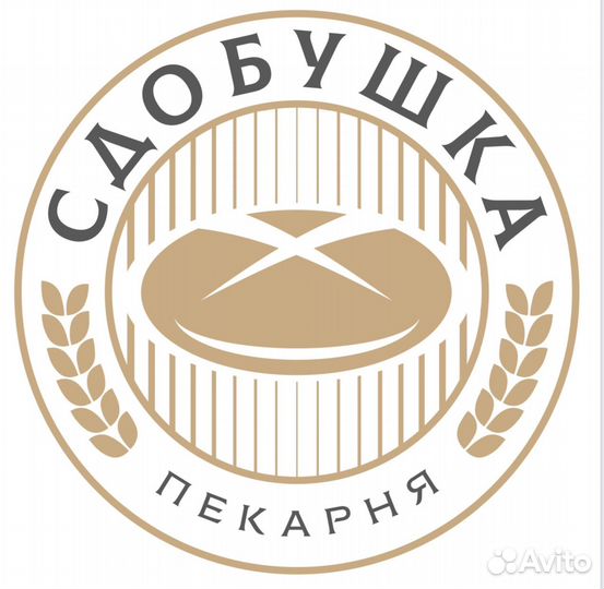 Пекарь-универсал