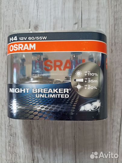 Лампы Osram Night Breaker Unlimited H4