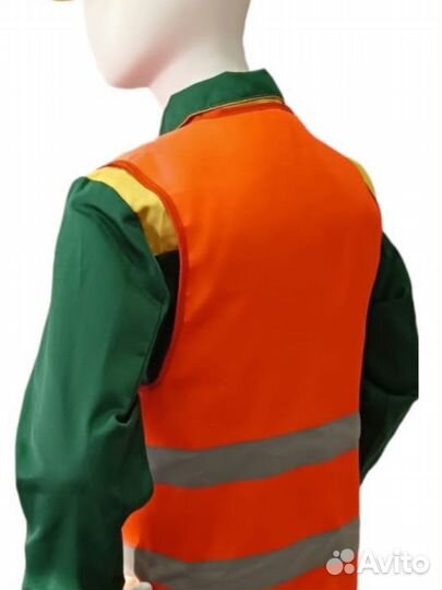 Жилет сигнальный, спецодежда сигнальная