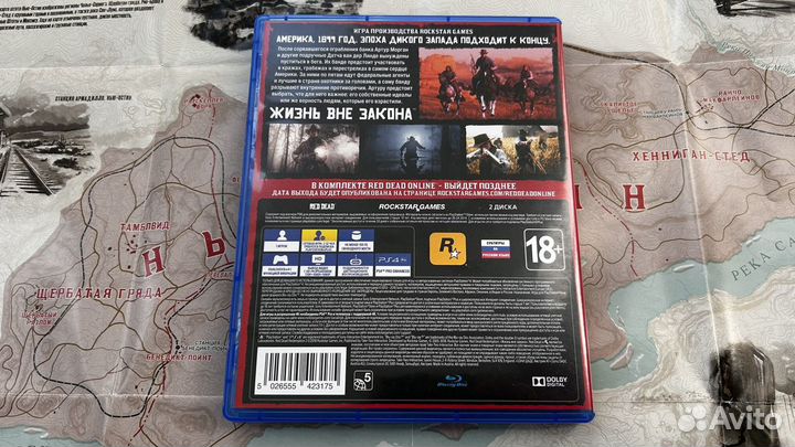 Rdr2 ps4 диск бу