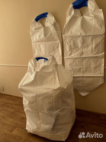 Мешки Биг Бэги по б/н