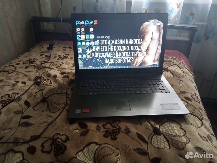 Ноутбук lenovo ideapad 330