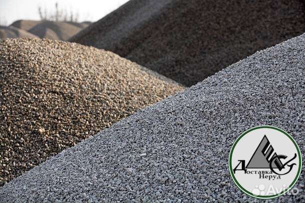 Щебень гранитный гравийный известковый с доставкой