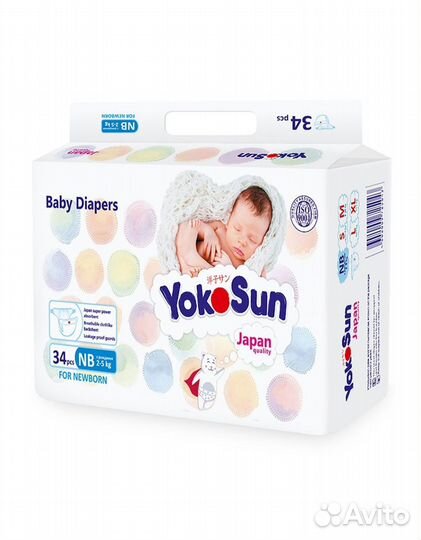 Микс подгузников размера NB (24 шт)