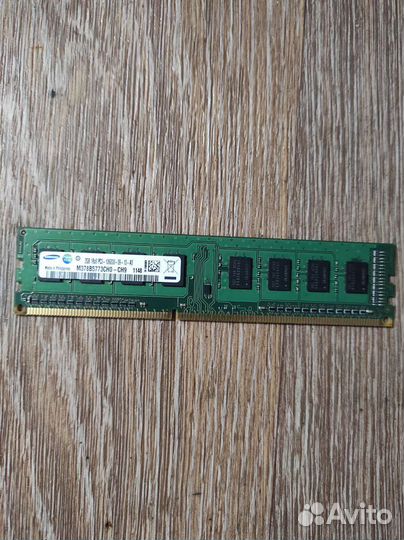 Оперативная память ddr3 2gb