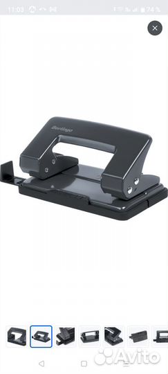 Дырокол Berlingo на 10 листов