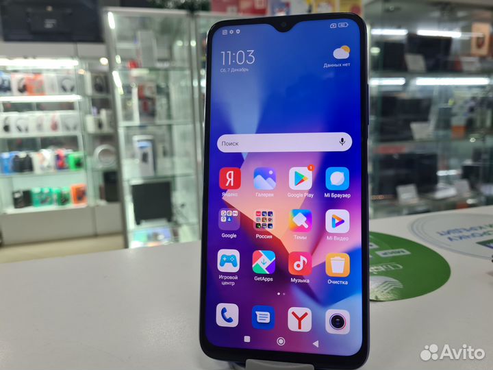 Xiaomi Redmi 9T, 4/128 ГБ