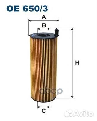 Фильтр масляный OE 650/3 OE6503 Filtron