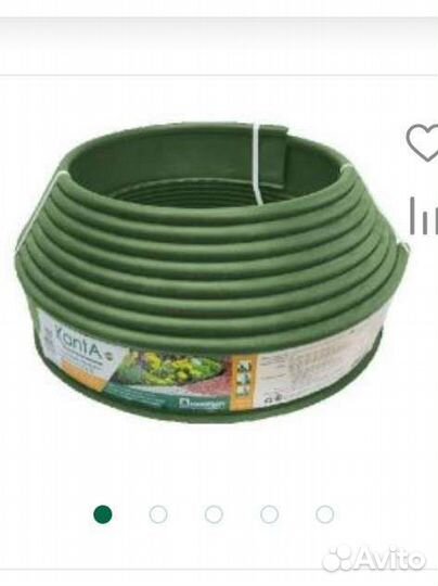 Бордюрная лента/бордюр садовый