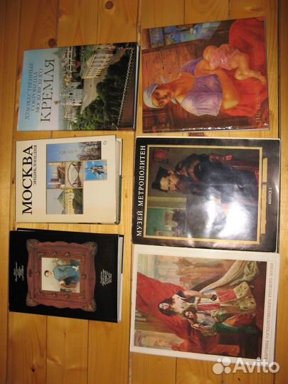 Живопись Искусство