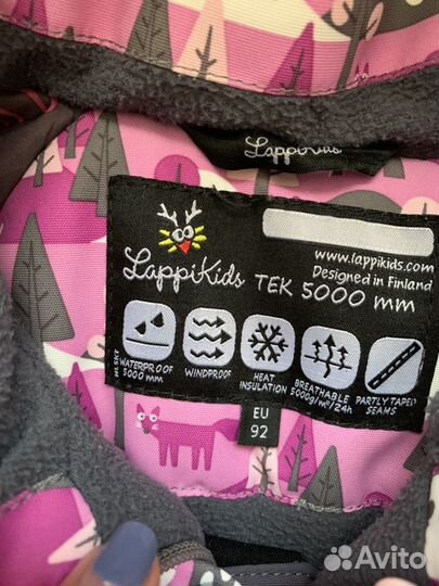 Lappi kids зимний костюм 92