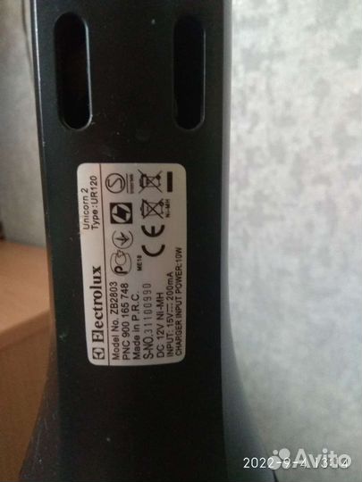 Пылесос бу Electrolux