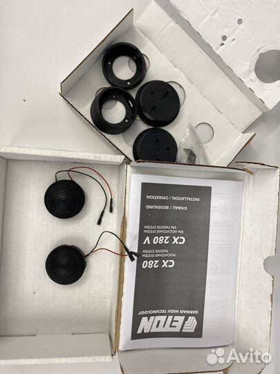 Пищалки твитеры Eton CX-280. Немецкие вч динамики